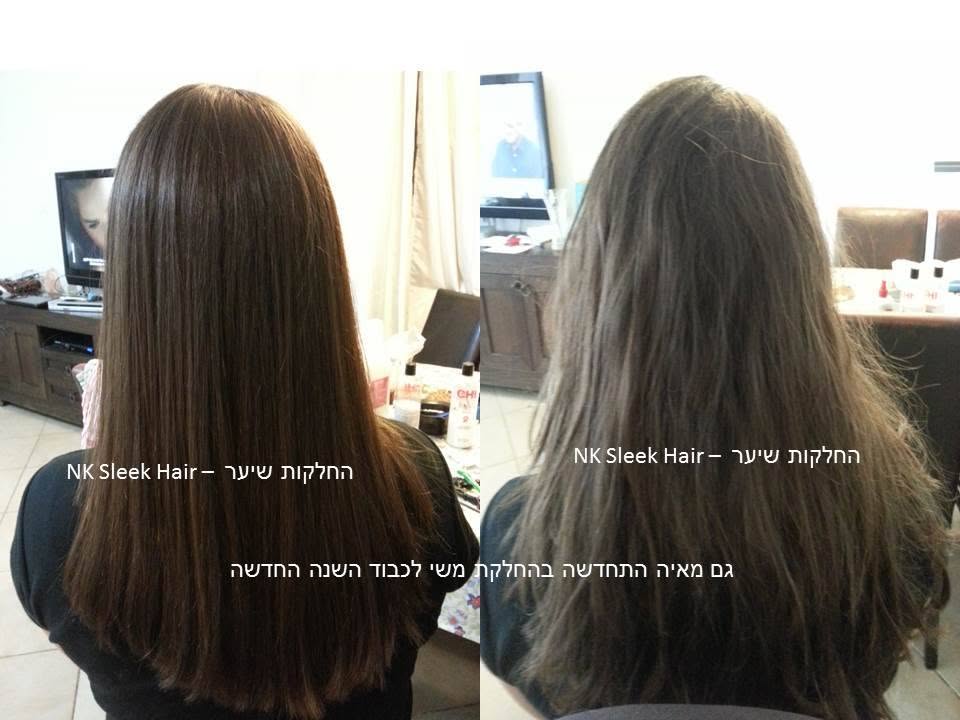 הסטודיו